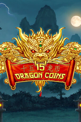 15 Dragon Coins от  демо версия | VAVADA без регистрации