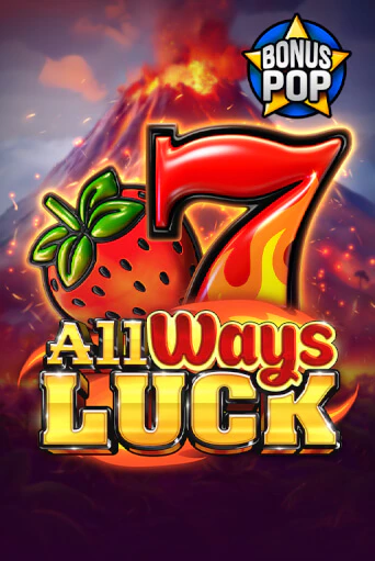 All Ways Luck от  демо версия | VAVADA без регистрации