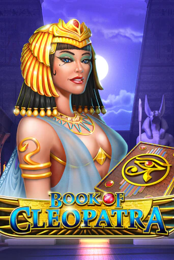 Book of Cleopatra от  демо версия | VAVADA без регистрации
