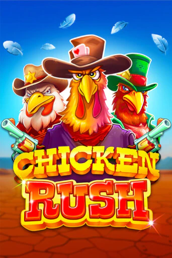 Chicken Rush от  демо версия | VAVADA без регистрации