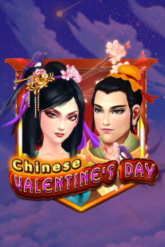 Chinese Valentines Day от  демо версия | VAVADA без регистрации