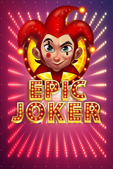 Epic Joker от  демо версия | VAVADA без регистрации