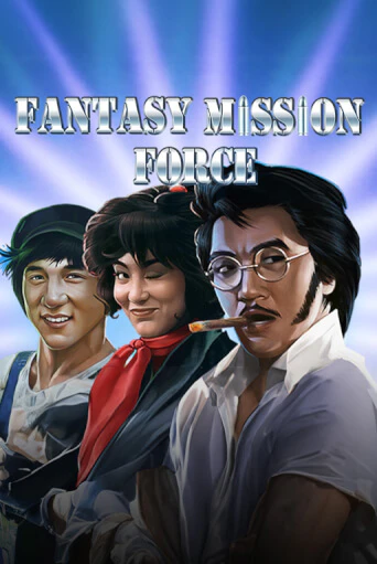 Fantasy Mission Force от  демо версия | VAVADA без регистрации