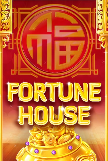 Fortune House от  демо версия | VAVADA без регистрации
