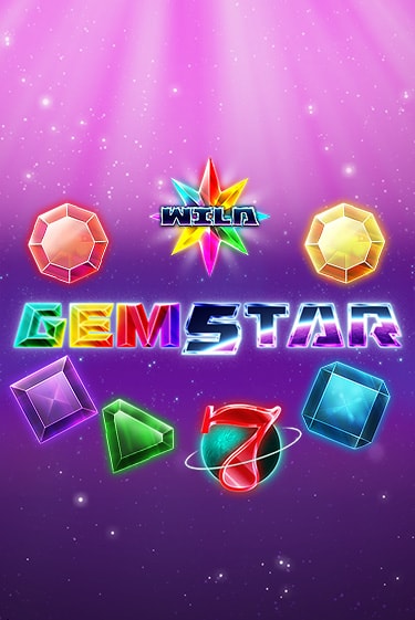 Gem Star от  демо версия | VAVADA без регистрации