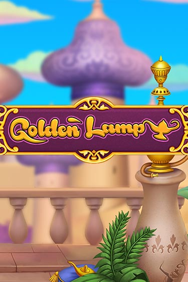 Golden Lamp от  демо версия | VAVADA без регистрации