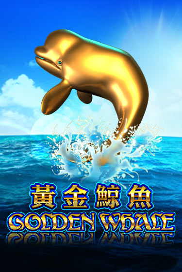 Golden Whale от  демо версия | VAVADA без регистрации