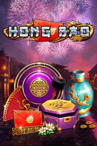 Hong Bao от  демо версия | VAVADA без регистрации