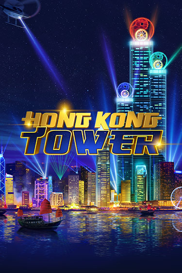 Hong Kong Tower от  демо версия | VAVADA без регистрации