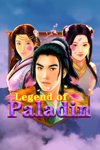 Legend of Paladin от  демо версия | VAVADA без регистрации