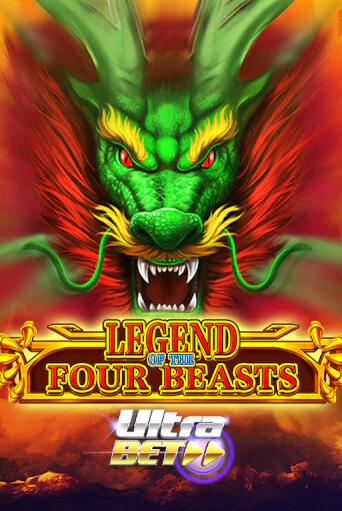 Legend of the Four Beasts от  демо версия | VAVADA без регистрации