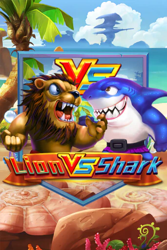 Lion VS Shark от  демо версия | VAVADA без регистрации