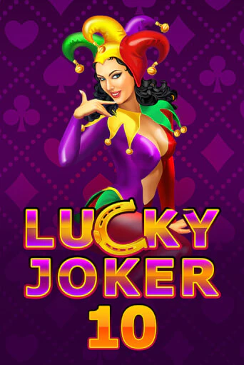 Lucky Joker 10 от  демо версия | VAVADA без регистрации