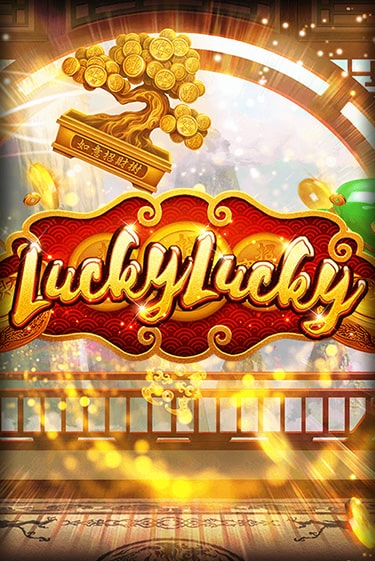 Lucky Lucky от  демо версия | VAVADA без регистрации