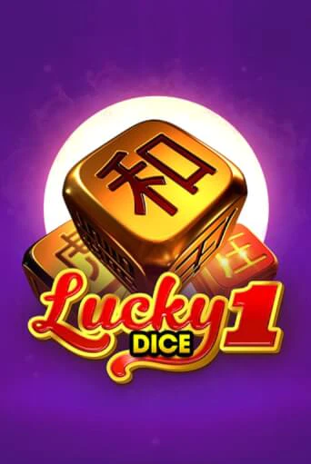 Lucky Dice 1 от  демо версия | VAVADA без регистрации
