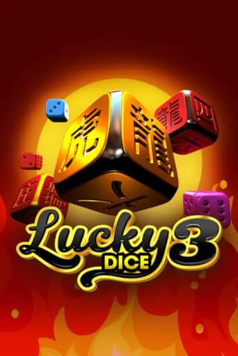 Lucky Dice 3 от  демо версия | VAVADA без регистрации