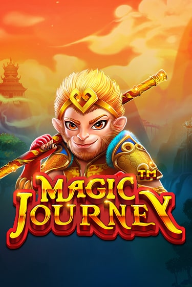 Magic Journey™ от  демо версия | VAVADA без регистрации