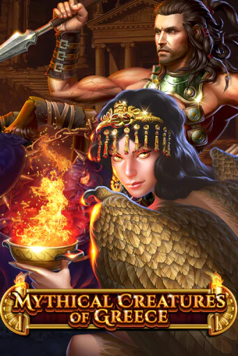 Mythical Creatures Of Greece от  демо версия | VAVADA без регистрации