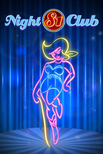 Night Club 81 от  демо версия | VAVADA без регистрации