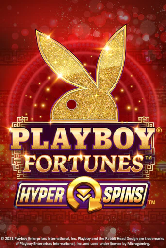 PLAYBOY® Fortunes™ HyperSpins™ от  демо версия | VAVADA без регистрации