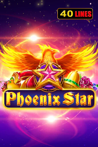 Phoenix Star от  демо версия | VAVADA без регистрации