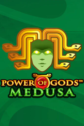 Power of Gods: Medusa Extremely Light от  демо версия | VAVADA без регистрации