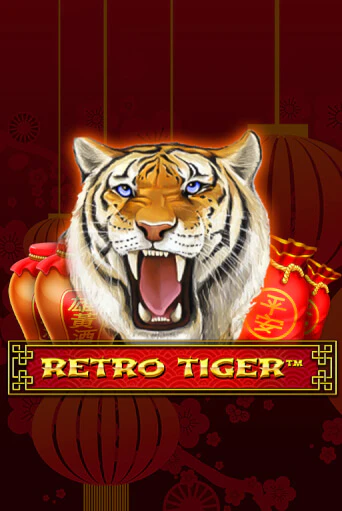 Retro Tiger от  демо версия | VAVADA без регистрации