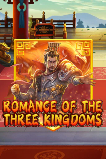 Romance of the Three Kingdoms от  демо версия | VAVADA без регистрации