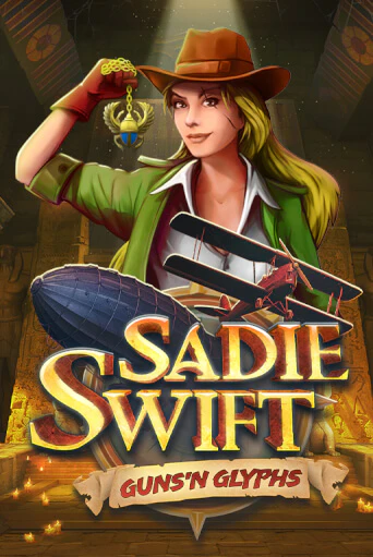 Sadie Swift Guns'n Glyphs от  демо версия | VAVADA без регистрации
