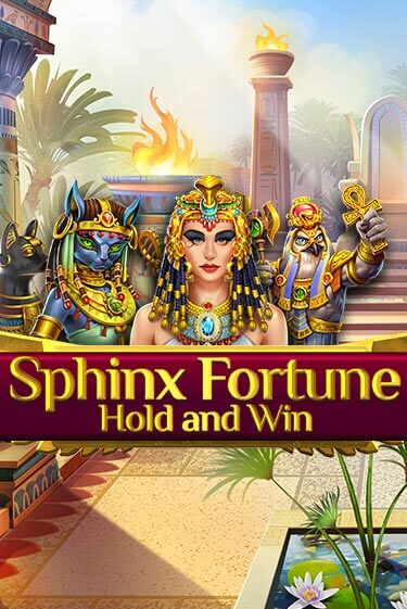 Sphinx Fortune от  демо версия | VAVADA без регистрации