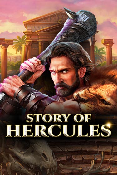 Story Of Hercules – Expanded Edition от  демо версия | VAVADA без регистрации