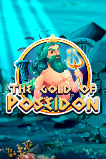 The Gold of Poseidon от  демо версия | VAVADA без регистрации