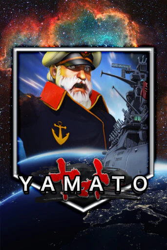 Yamato от  демо версия | VAVADA без регистрации