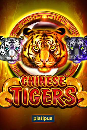 Chinese Tigers от  демо версия | VAVADA без регистрации