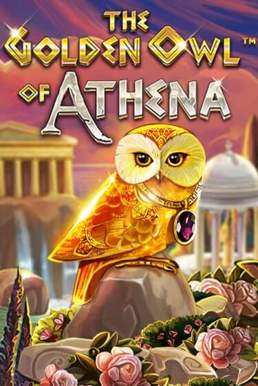 The Golden Owl of Athena от  демо версия | VAVADA без регистрации