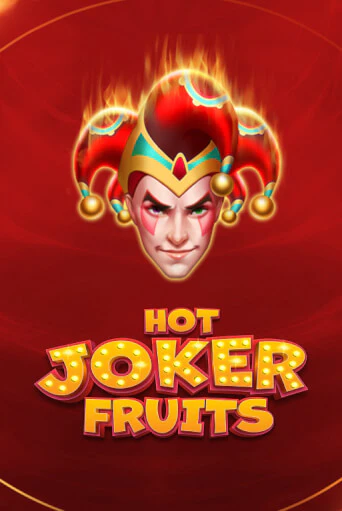 Hot Joker Fruits от  демо версия | VAVADA без регистрации