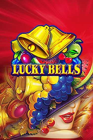 Lucky Bells от  демо версия | VAVADA без регистрации