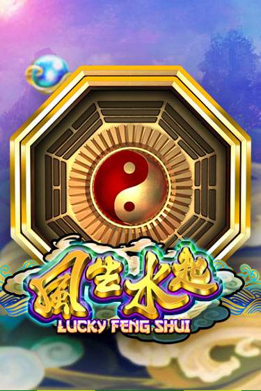 Lucky Feng Shui от  демо версия | VAVADA без регистрации